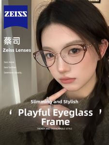 Chuming | Cute Oversized Cat-Eye Prescription-Ready Anti-Blue Light Glasses