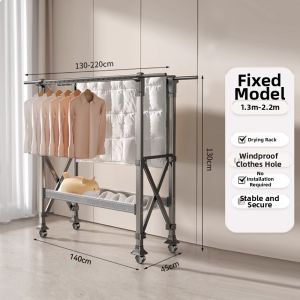 Hotata | Adjustable and Retractable Aluminum Alloy Floor-Standing Clothes Rack