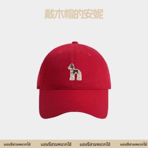 หมวกเบสบอลผ้าเดนิม หมวกทรงปากเป็ดปักลายหมา หมวกฤดูใบไม้ผลิ หมวกฤดูร้อน หมวกฤดูใบไม้ร่วง หมวกฤดูหนาว หมวกทรงปากเป็ดแบบกว้าง หมวกทรงปากเป็ดแบบยาว