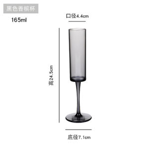 Acrylic Champagne Glass Creative Goblet Straight-leg Champagne Glass Plastic Transparent Cocktail Glass Drop-Resistant Bar Cup