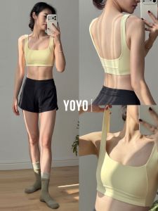YOYO | Shock Absorption Fitness Sports Bra