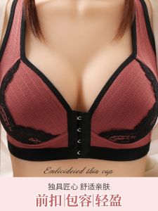 Plus Size Front Button Type Plaid Push up Breathable Thin Section Push-up Breast Holding without Steel Ring Intimates Large Boob Size Concealing Bra