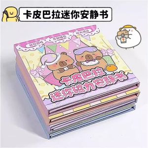 Mini Magnetic Quiet Book DIY Handmade Toy Không Cần Cắt Đồ Chơi Sáng Tạo Đồ Chơi Mô Hình Đồ Chơi Thủ Công Đồ Chơi Trẻ Em