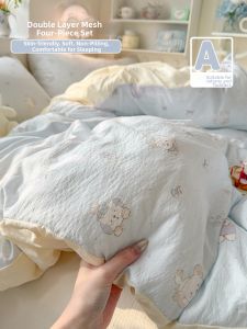 KAMONI | Summer Non Pure Cotton Double Gauze Quilt Cover For Children
