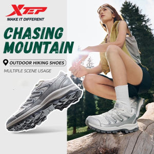 XTEP Chasing Mountain | รองเท้าเดินป่าสำหรับผู้หญิง ทนทานต่อการสึกหรอ ไม่ลื่น กันกระแทก ป้องกันข้อเท้า 360° รองเท้าเดินป่า