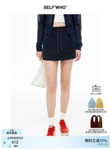 Self Who Womens Combed Cotton Shorts in Lapis Lazuli Elastic Waist A-Line Sport Pants Summer New Style High Waist Drawstring