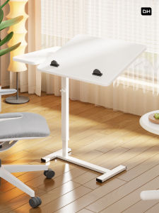 WUBUWEI | Adjustable Mobile Foldable Study Work Desk