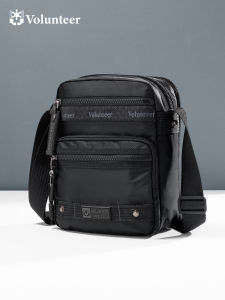 spaceman | Fashionable Lightweight Commuting Backpack for Men with Multiple Pockets