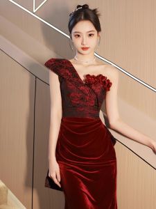 Red Velvet Fish Tail Wedding Dress for Engagement And Return Home Ceremony Long Evening Gown with Zipper Backless Style