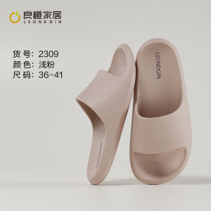 Summer Ladies Mens Slippers Indoor Home Bathing Anti-Slip Deodorant Soft Bottom Wide Couples Sandals Comfortable Home Shoes