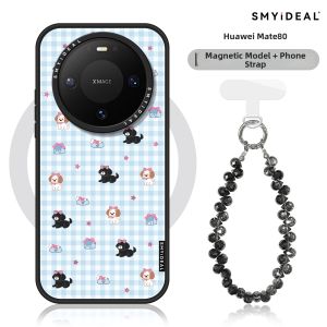 Smyideal | Customized High-end Niche Phone Case
