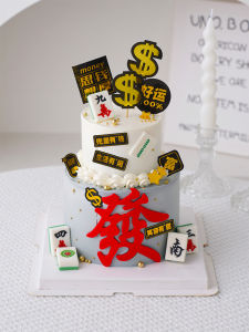 Fathers Day Cake Decoration Mahjong Shape Ornament Wealth Brings Soft Plastic Party Decoration Sweet Dessert Decoration