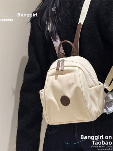 BANGGIRL | Mini Waterproof Versatile Backpack