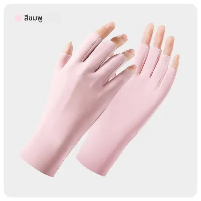 ถุงมือขับรถสตรีผ้าไหมน้ำแข็งบางกัน UV พร้อมฟังก์ชันสัมผัสหน้าจอ