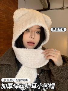 Cute Bear Cap with Ears Childrens Autumn and Winter Stuffed Knitted Hat Big Head Circumference Makes Face Look Smaller Earflaps Warm Woolen Cap