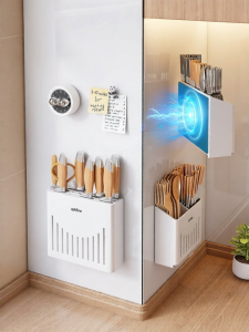 Auzzo | Magnetic Kitchen Organizer Storage Rack