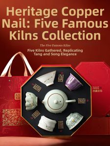 SHENGCANG | Guofeng Imperial Kilns Personal Tea Cup Set