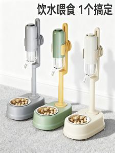 Integrated Ceramic Pet Water Feeder Dog Bowl Automatic Roller Ball Cat Bowl Hanging Cage Double Layer Dog Supplies