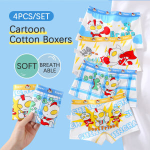 KUCHAR 4 Pcs/Lot High Quality Boys Boxer Briefs Cotton Underwear For 2-12 Years Old Kids Cartoon Print Breathable Children Panties