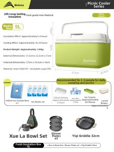 BSWOLF | Portable Insulation Refrigeration Box
