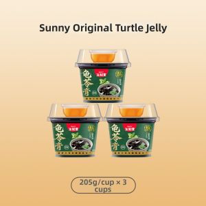 Original Instant Ready-to-Eat Herbal Jelly 615g