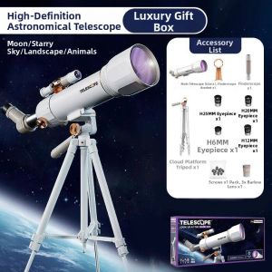 Onefire | Children Birthday Gift High-End Toy