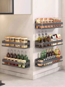 JUMEISHI | Wall-mounted No-drilling Kitchen Spice Rack