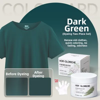 Huanghe | Eco-friendly Black Dye Non-fading Non-bleeding