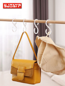 Creative Transparent S-Shaped Plastic Clothes Hanger Dormitory Coat Hook No Drilling Required Closet Horizontal Rod Hook