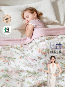 EMXEE | Mosquito Repellent and Cooling Baby Blanket