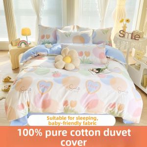 YAOKANG | Single Dormitory Pure Cotton Bed Cover Summer Set