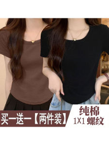 ฤดูร้อน Pure ผ้าฝ้าย เสื้อยืดแขนสั้นคอยู ผู้หญิง สลิมฟิต เสื้อฐานสวมด้านใน อินเทรนด์ Short ไม่สม่ําเสมอ เสื้อท่อนบน