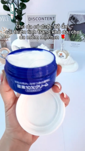 Kem nứt gót chân S.h.i.se.ido Nhật Bản