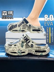 SENMA | Slip-Resistant Durable Mens Clogs Outdoor Wear