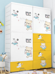 Thickened Double Door Childrens Wardrobe Cartoon Storage Cabinet Baby Clothes Closet Modern Simple Style Hanging Rack for Kids