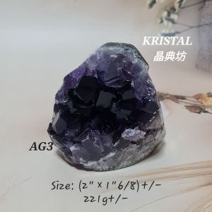 KRISTAL SG: Uruguay Emperor Amethyst Geode. 乌拉圭大牙帝王紫晶镇 AG1