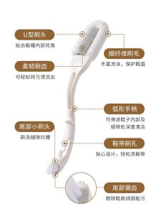 Soft and Hard Double-Effect Shoe Brush Multifunctional Shoe Brush Sneaker White Shoes Cleaning Gadget Does Not Hurt the Vamp without Dead Angle