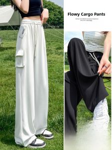 LANGPIN | High Waist Ice Silk Work Trousers Women Summer New Loose Slim Multi Pocket Casual Pants Wide Leg Pants Polyester Spandex Blend