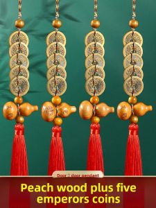Five Emperor Coins Pendants Brass Real Gourd Door-to-Door Pressure Threshold Lucky Knot Chinese Knot Five Land Money