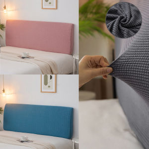 GUANGMANZHI | Dustproof Simple Universal Bed Head Cover