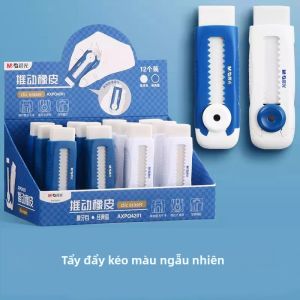 M&G | Tẩy Chì M&G Dành Cho Học Sinh Thiết Kế Đẩy Kéo Không Để Lại Vết Ít Vụn Dụng Cụ Mỹ Thuật & Văn Phòng Phẩm Dùng Cho Vẽ Và Làm Việc Văn Phòng.