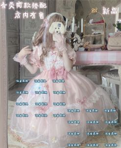 Original Summer Daisy Lolita Flashing Fairy Pearl Escape Princess Short Sleeve Dress Elegant High Waist A-Line Long Skirt