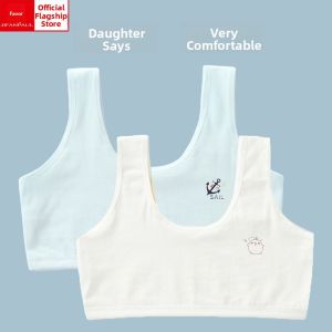 JIFANPAUL | Summer Lightweight Girls Underwear Vest 10-13 Years