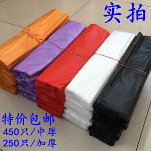 Thickened Garbage Bag Vest-Style For Home Kitchen Kitchen Garbage Bags Black and White Red Large Satchel Plastic Bag