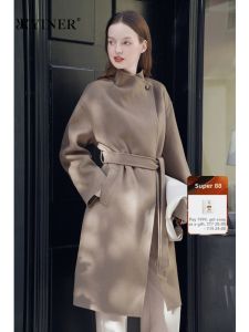 YINER | French Convertible Collar Wool Blend Double-faced Coat