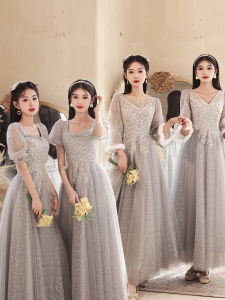 Elegant Long Sleeve V-Neck Bridal Maids Dress 2025 New Autumn Winter Netting Skirt Slimming A-Line Gown for Women