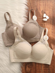 Seamless Small Breast Support Lightweight Side Gather Prevent Sagging Underwire Free 100% Silk Bra