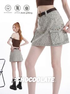 High Waist Slimming Leopard Print A-Line Short Skirt