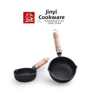 Non-coated Double Spout Deep Frying Pan Minisize