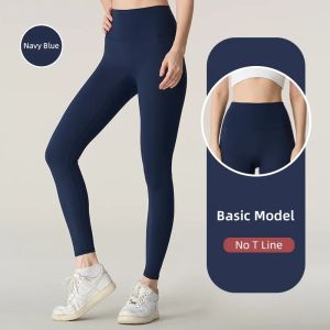 Hot Sale Fitness Lenggings Female Full Length Leggings Running Pants Comfortable And Formfitting Yoga Pants Workout Legging👖👖
